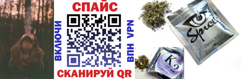 цены наркотик Зарайск Бутират 1.4BDO