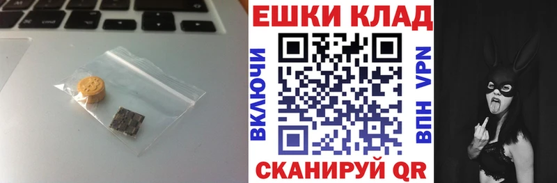 Ecstasy Philipp Plein  Зарайск 