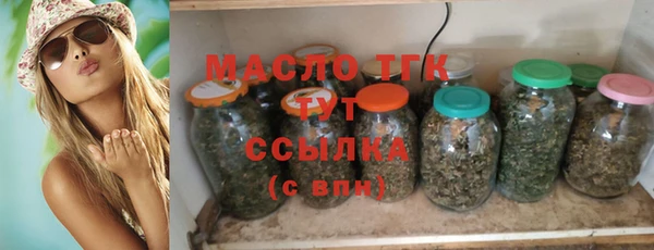 прущие грибы Баксан