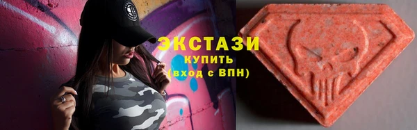 бутират Балабаново