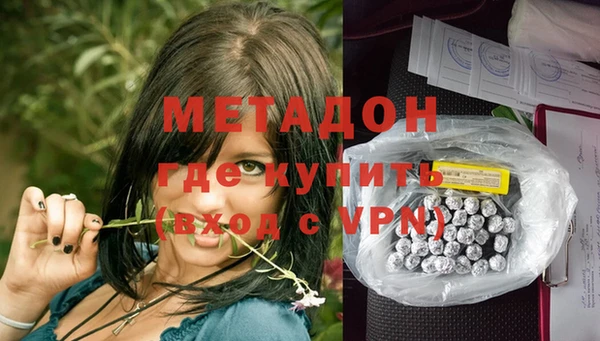 прущие грибы Баксан