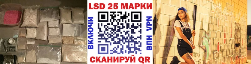 где найти наркотики  Зарайск  Лсд 25 экстази кислота 