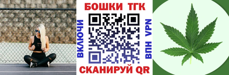 МАРИХУАНА VHQ Зарайск